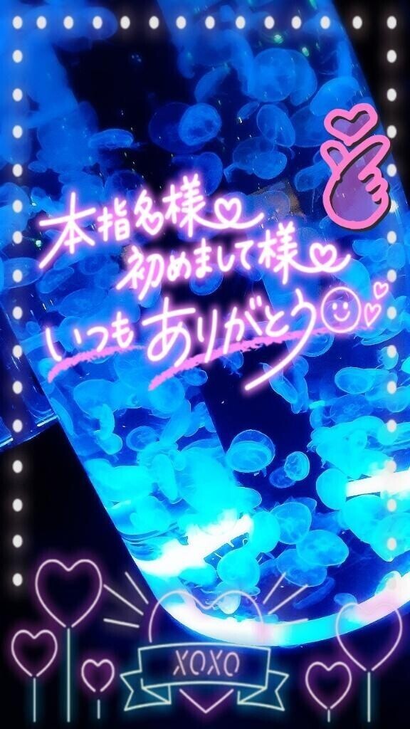 今月もありがとうございました❣️