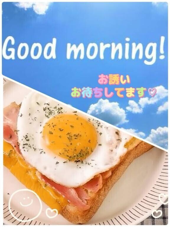 本日出勤です♪