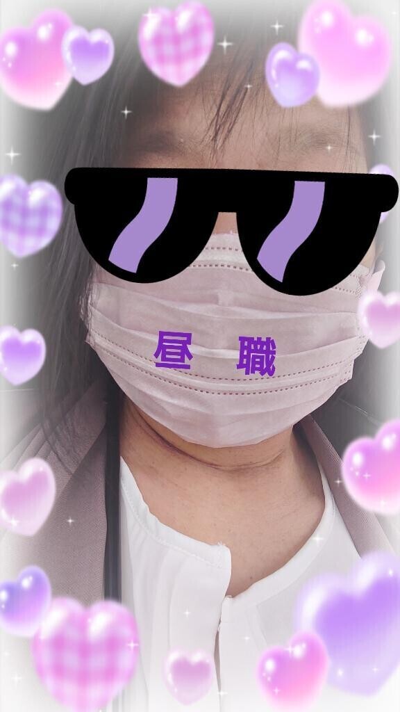 これからっ！
