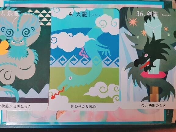 🎀今月の🎀