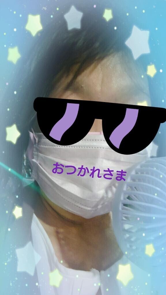 帰り道〜