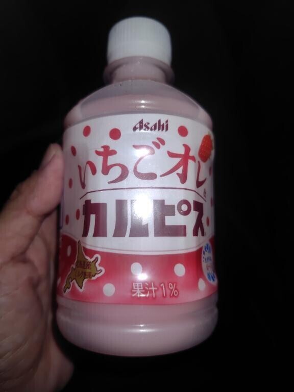 美味しそうだったから🥤
