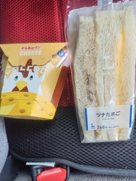 これから出勤致します！