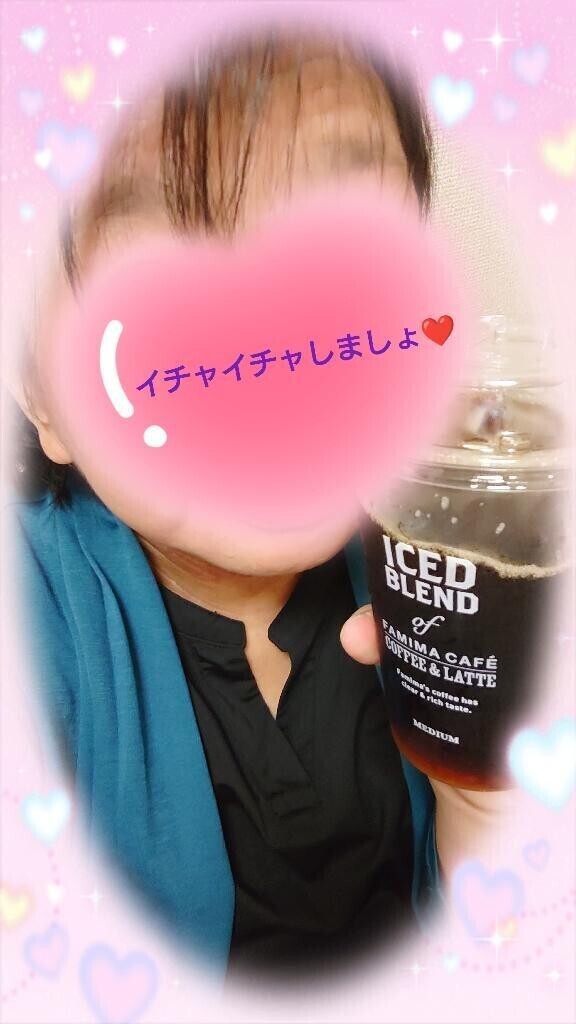 (/ω・＼)ﾁﾗｯ