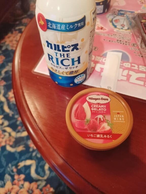 🎀ありがとうございました🎀