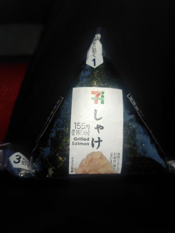 この後、空き枠あります😉