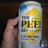 暑い🎐