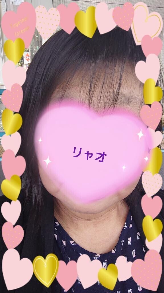 大宮へ