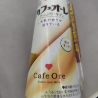 おやつに🥤