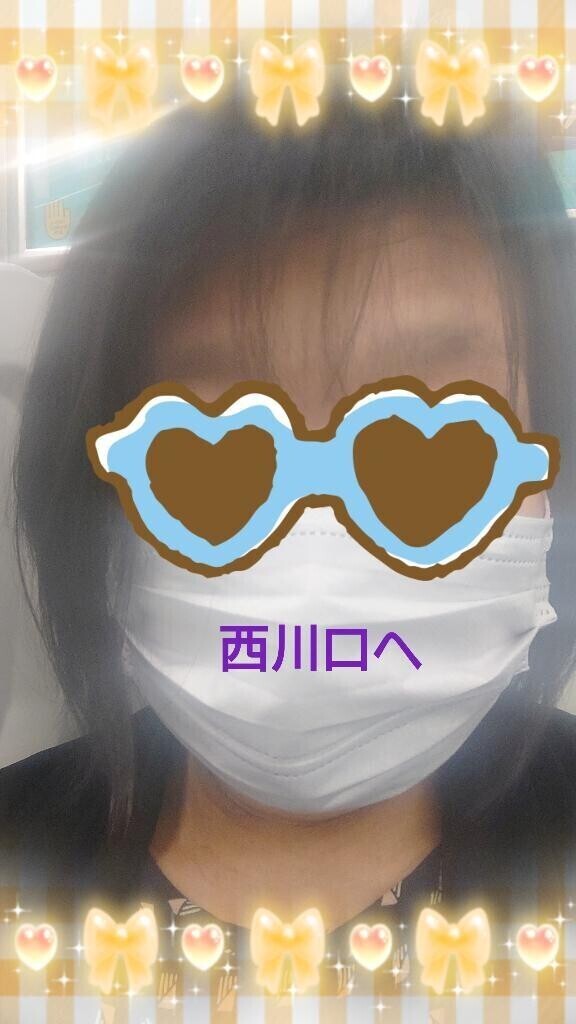 西川口へ