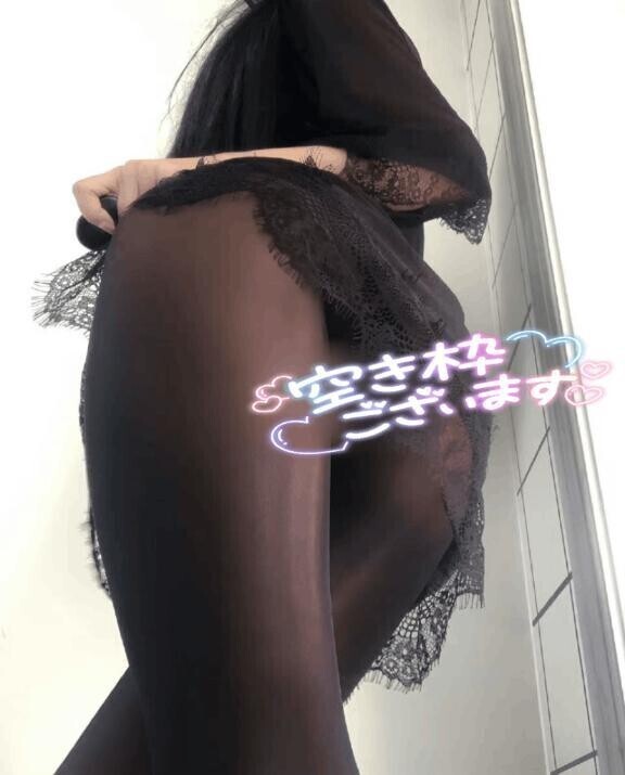 まだまだ有ります！