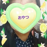 食べました！