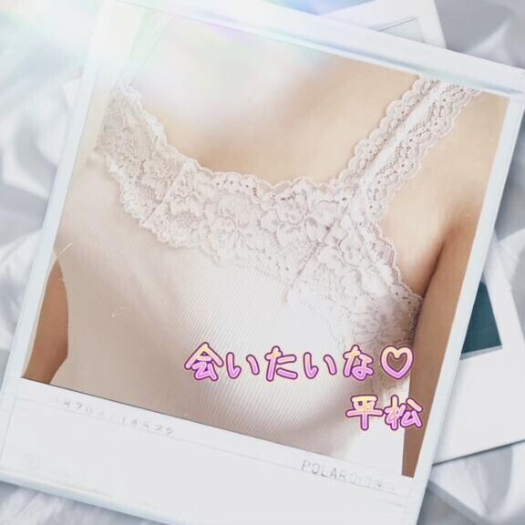 明日出勤です♪