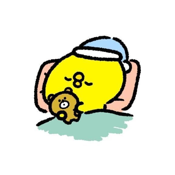 おやすみなさい💤