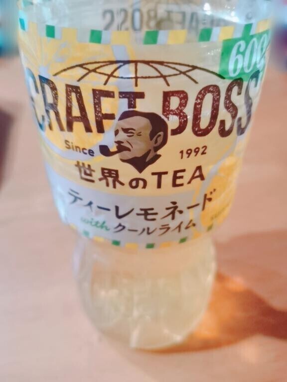 🎀ありがとうございました🎀