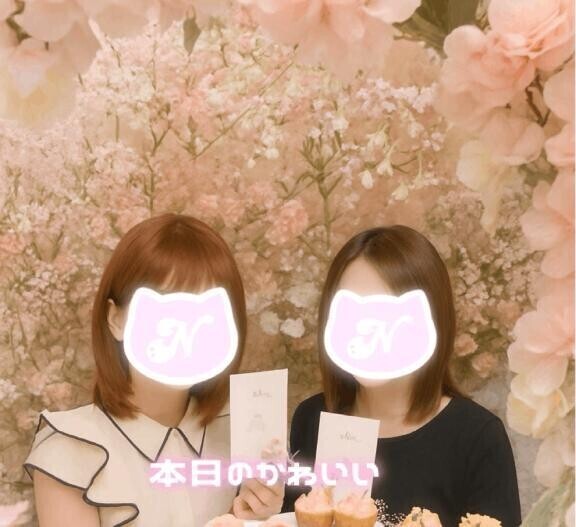 先日の𝔸𝕗𝕥𝕖𝕣𝕟𝕠𝕠𝕟𝕋𝕖𝕒☕️💕