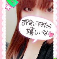 明日出勤✨