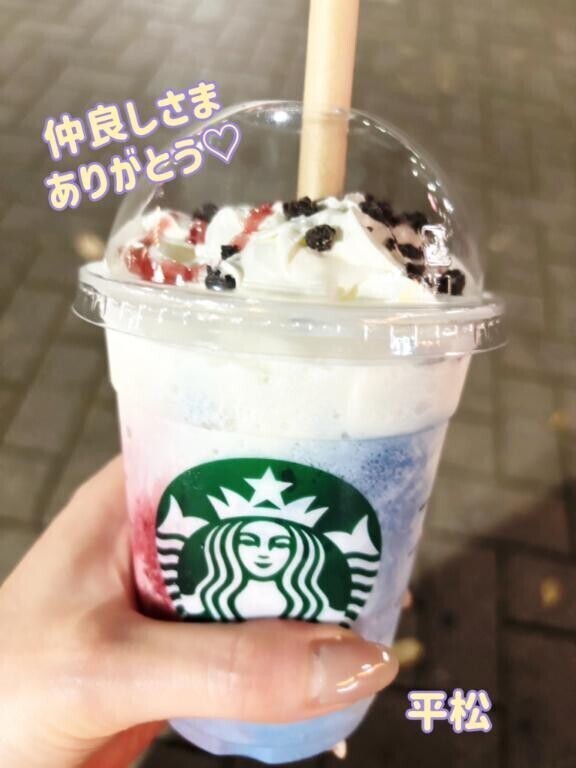本日出勤です♪