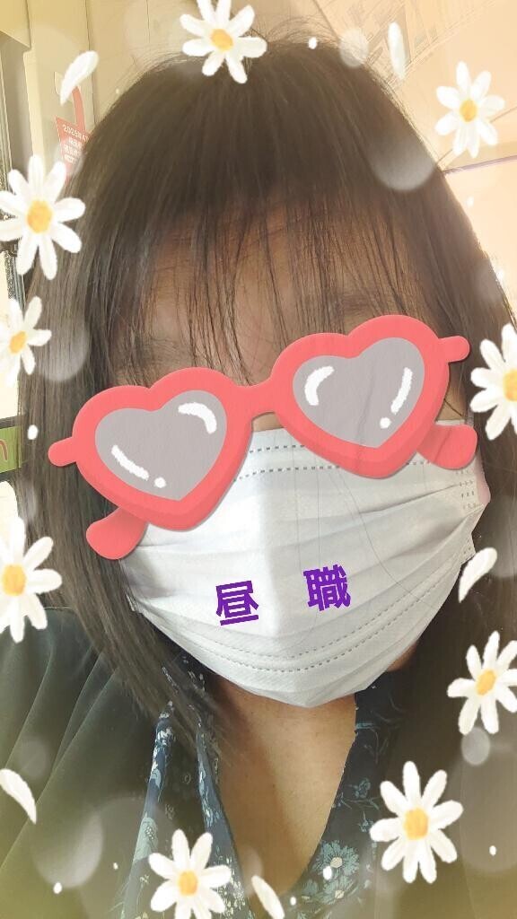これからっ！