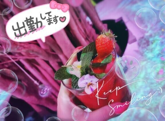 こんにちはー✨