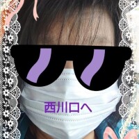 西川口へ