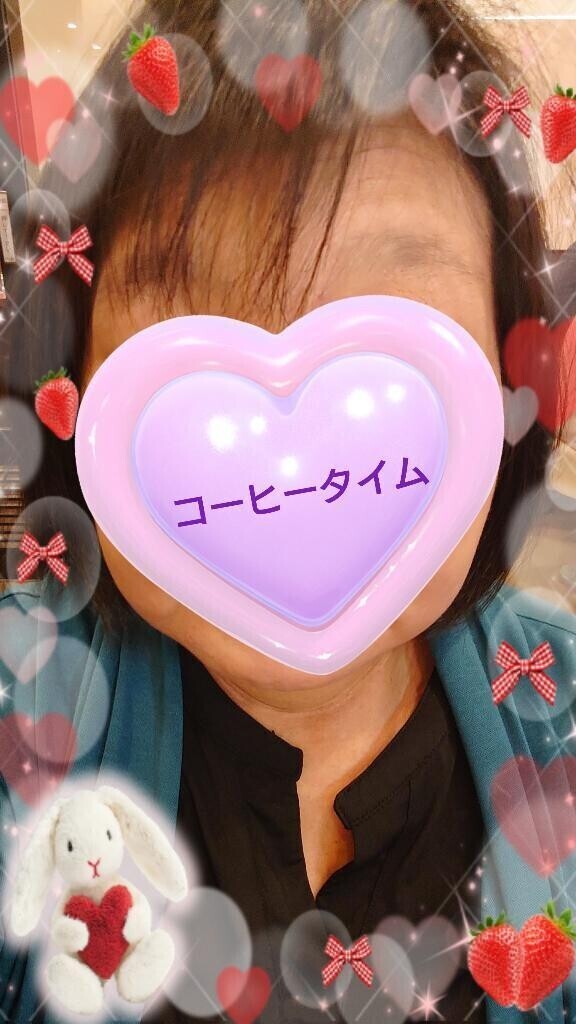 まったりタイム〜