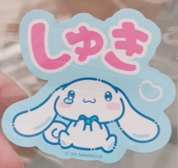 🎀出勤しました🎀