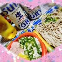 有原