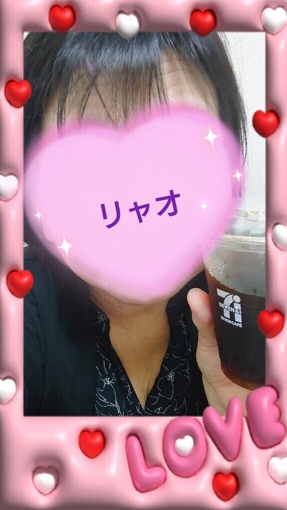 いつもの♪