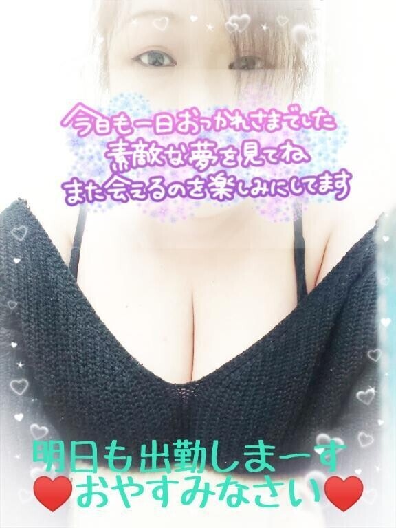 木戸出勤してまーすヽ(*´▽)ノ♪