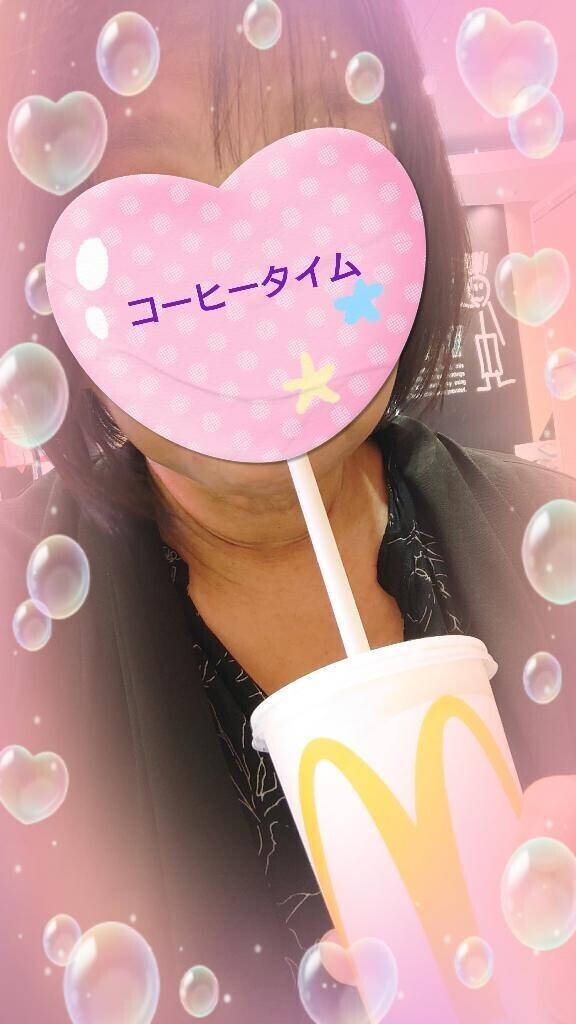 時間まで。。。