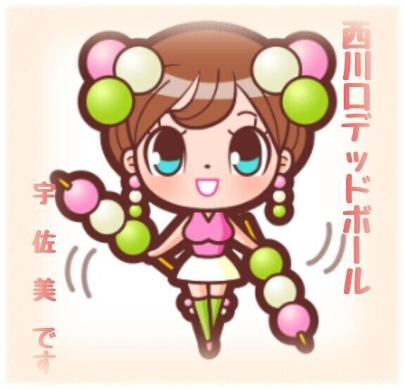 ＊こんにちは☀️＊