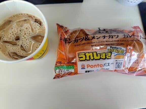 本日のランチ🥪
