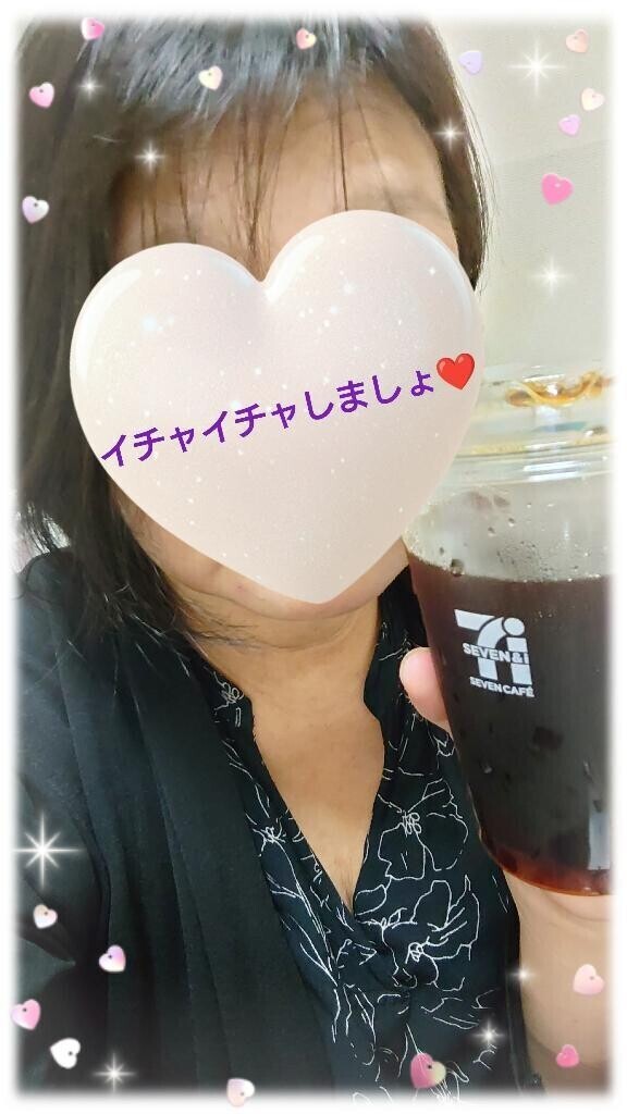 あと２時間！