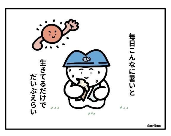 💗事前予約ありがとうございます💗