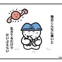 💗事前予約ありがとうございます💗
