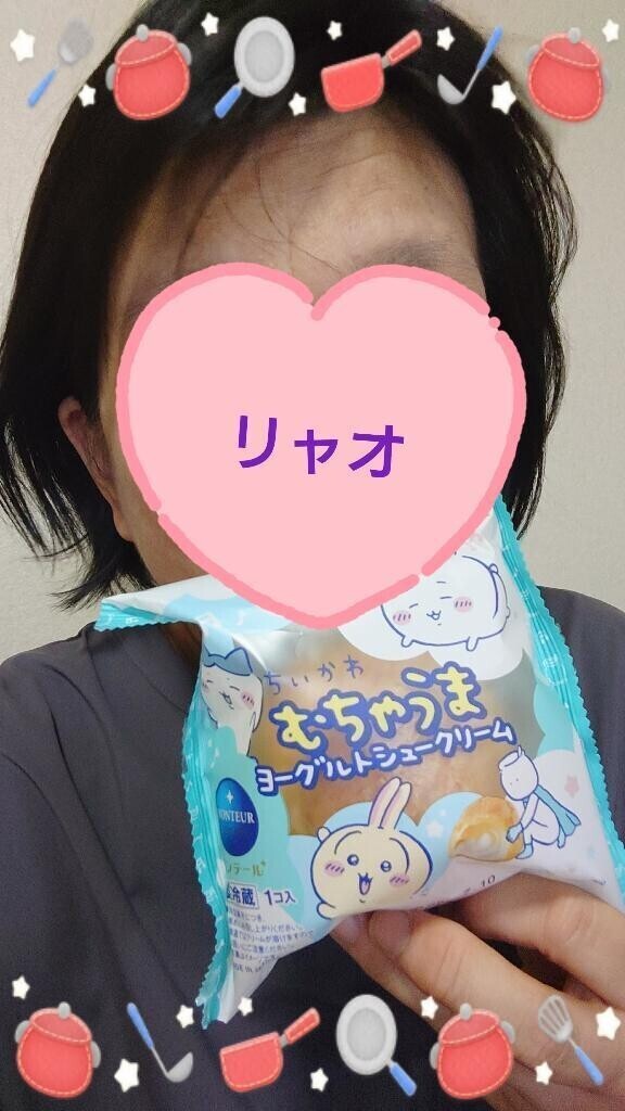 かんぱいぱ〜い！