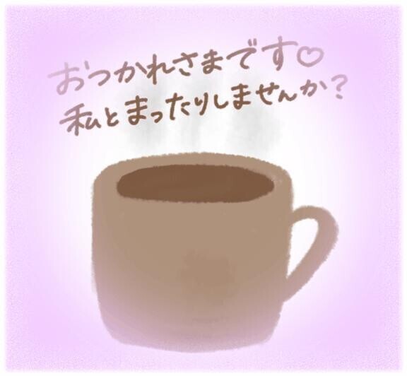 ＊こんばんは☆彡＊