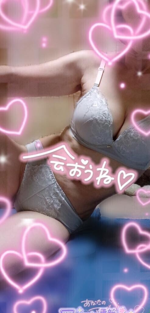 お早うございます🌞