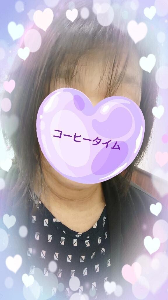 寄り道〜