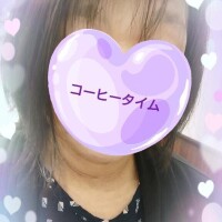 寄り道〜
