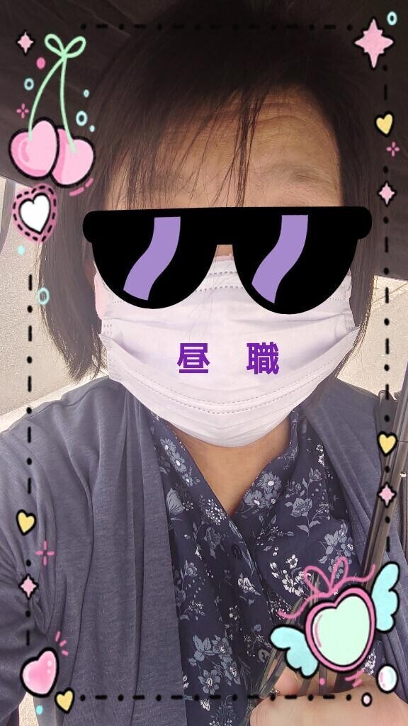 これからっ！