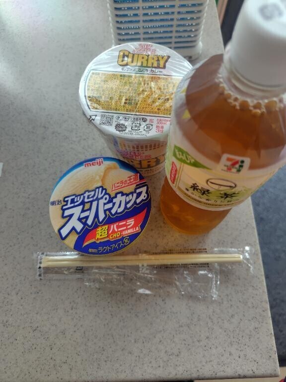 本日のランチ🍚