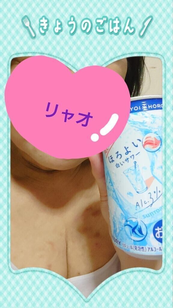 かんぱいぱ〜い！