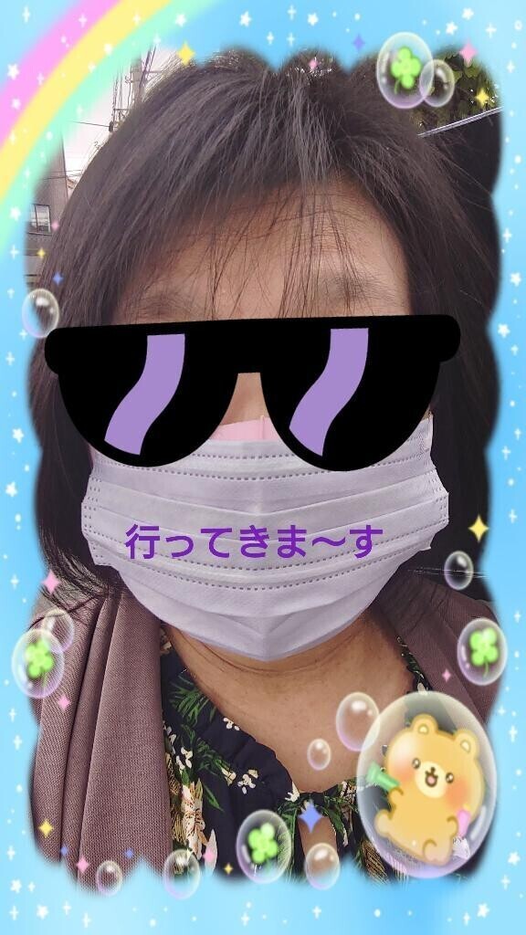 これから！