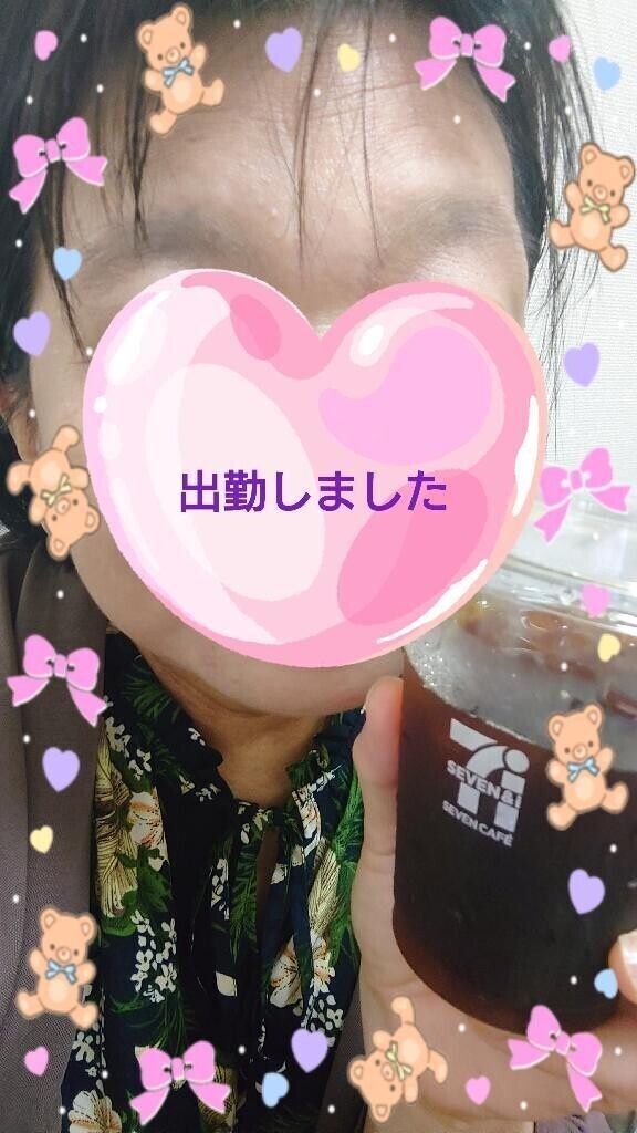 お昼〜