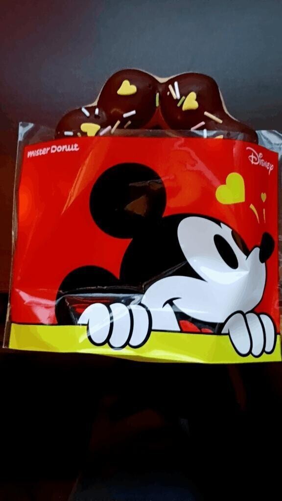 新発売😄