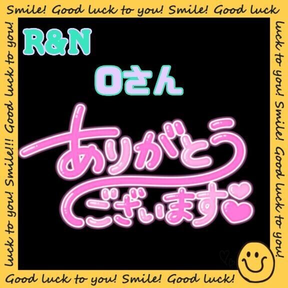 ありがとうございました❣️