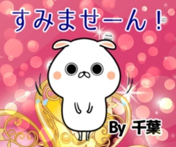 おはようございます🌞