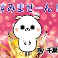 おはようございます🌞